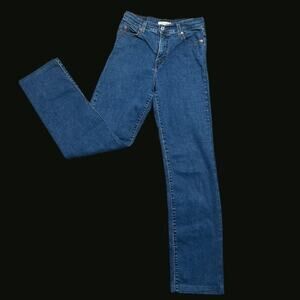 Levi 512 high waisted